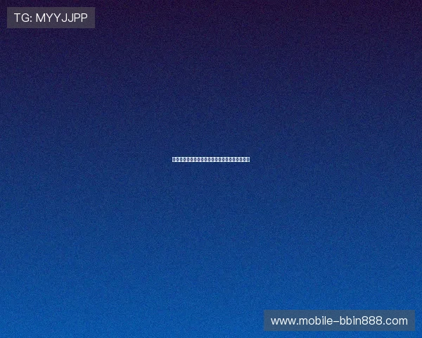 热门真人视讯开户平台排行榜，优质资源一网打尽