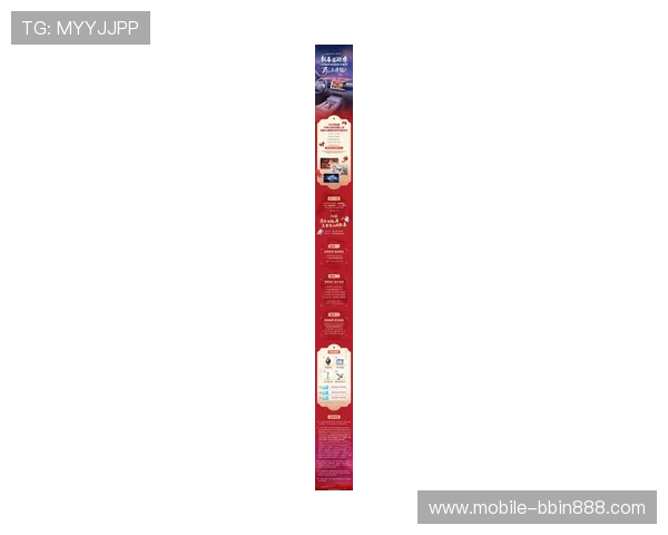 电子娱乐网站bbin最新优惠活动全面解析助你轻松赢取丰厚奖金